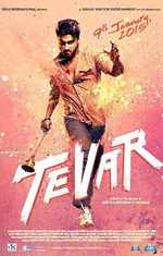 Download Tevar HD Video Songs