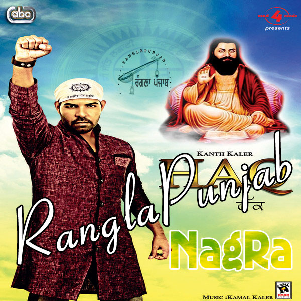 Tasveer Song By Kaler Kanth Mp3