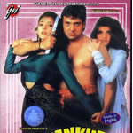 Aankhen Movie Mp Video Download Aankhen Movie Mp Video Download